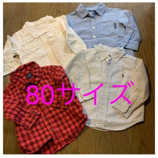 ベビーギャップ(babyGAP)の80サイズシャツ4枚セット(カーディガン)