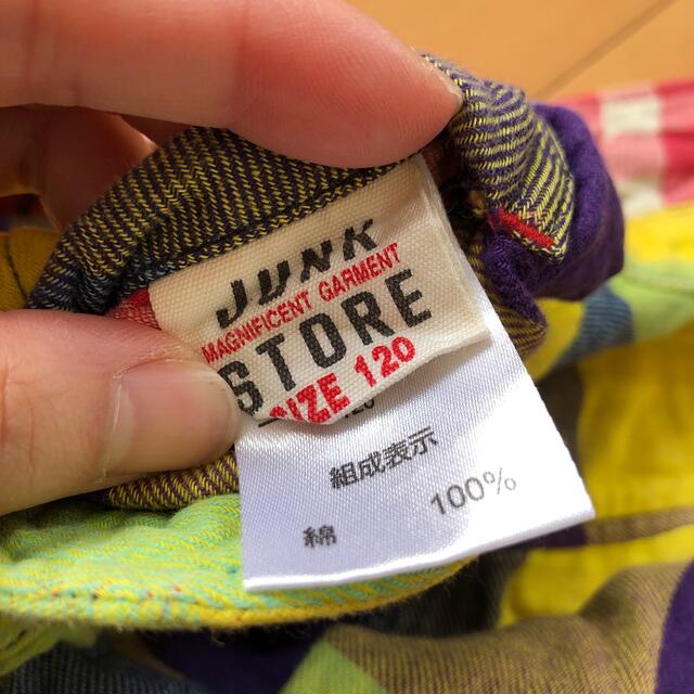 JUNK STORE(ジャンクストアー)のJUNK STORE リバーシブル　チェック　ネルシャツ　サイズ120 キッズ/ベビー/マタニティのキッズ服男の子用(90cm~)(ジャケット/上着)の商品写真