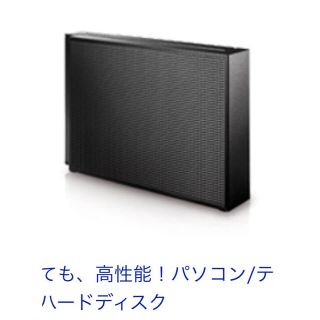 アイオーデータ(IODATA)の外付HDD 2TB ブラック(PC周辺機器)