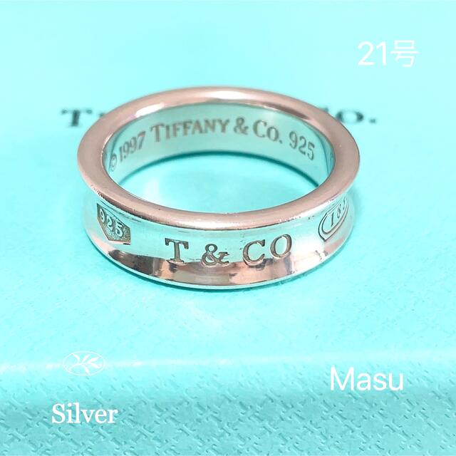 希少サイズ21号TIFFANY＆Co. ティファニー 1837 ナローリング www