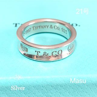 TIFFANY\u0026Co. ティファニー ナローリング 1837 21号です。