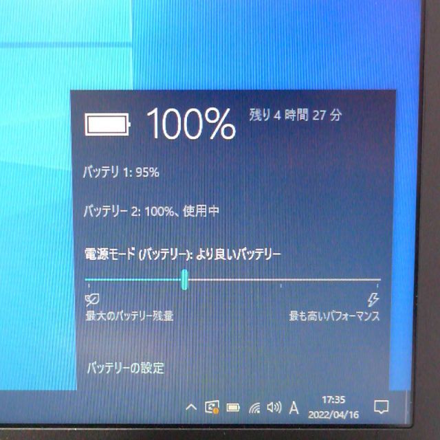 T450s 8GB 500GB 無線 Bluetooth カメラ Win10