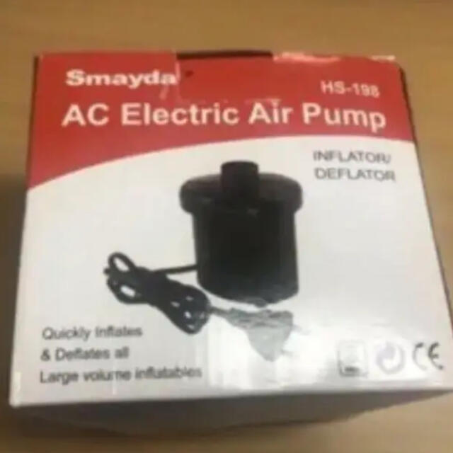 ACアダプター電動空気入れ エアーポンプ 3種ノズル付き