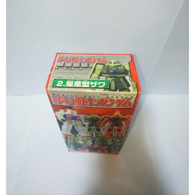歩行戦士ガンダム 量産型ザク - おもちゃ/ぬいぐるみ