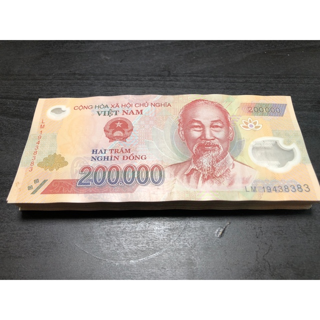 ベトナムドン20万ドン100枚 ① - funespar.org
