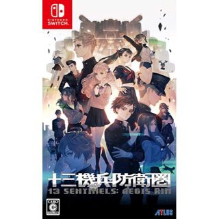 ニンテンドースイッチ(Nintendo Switch)の【美品】 十三機兵防衛圏 Switch版 ※ダウンロードコード未使用(家庭用ゲームソフト)