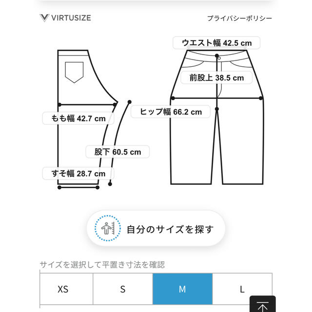 Needles(ニードルス)の大幅値下げ NEEDLES × BEAMS / 別注 HD Pants BDU メンズのパンツ(ワークパンツ/カーゴパンツ)の商品写真