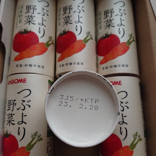 KAGOME(カゴメ)のつぶより野菜　野菜ジュース　6本セット　カゴメ 食品/飲料/酒の飲料(ソフトドリンク)の商品写真