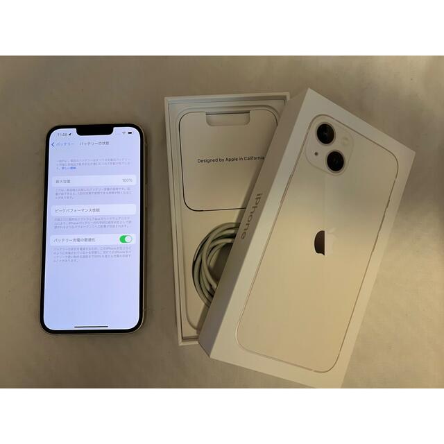 simフリー iPhone 13 スターライト 128GB 　バッテリ100％