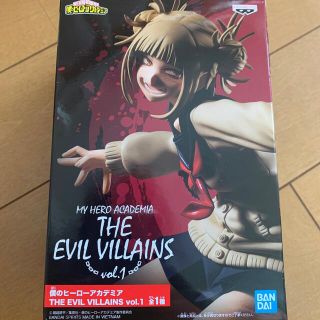 バンダイ(BANDAI)のヒロアカ/THE EVIL VILLAINS vol.1(アニメ/ゲーム)