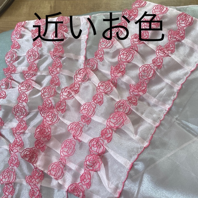 [🌹オーガンジー薔薇刺繍　兵児帯ＯＲ帯飾り3段フリル🌹] レディースの水着/浴衣(帯)の商品写真