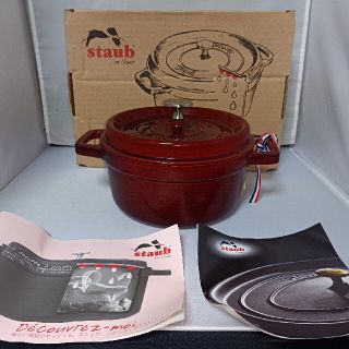 ストウブ(STAUB)の①staub　ピコココットラウンド　20cm　グレナディンレッド(鍋/フライパン)