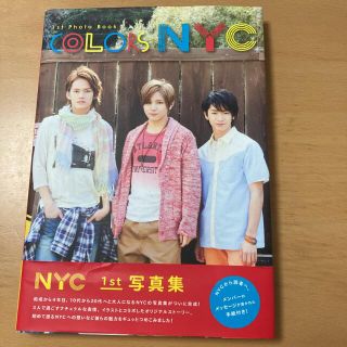 𝟭𝘀𝘁photobook／NYC(アイドルグッズ)