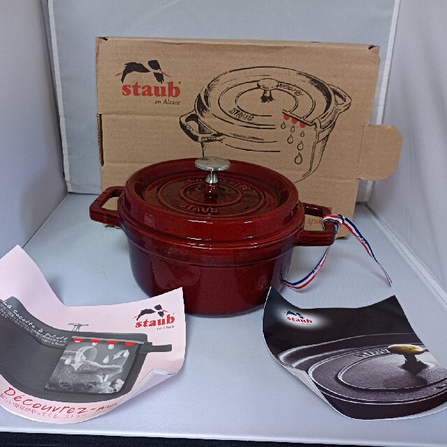 ②staub ピコココットラウンド 20cm レッド-