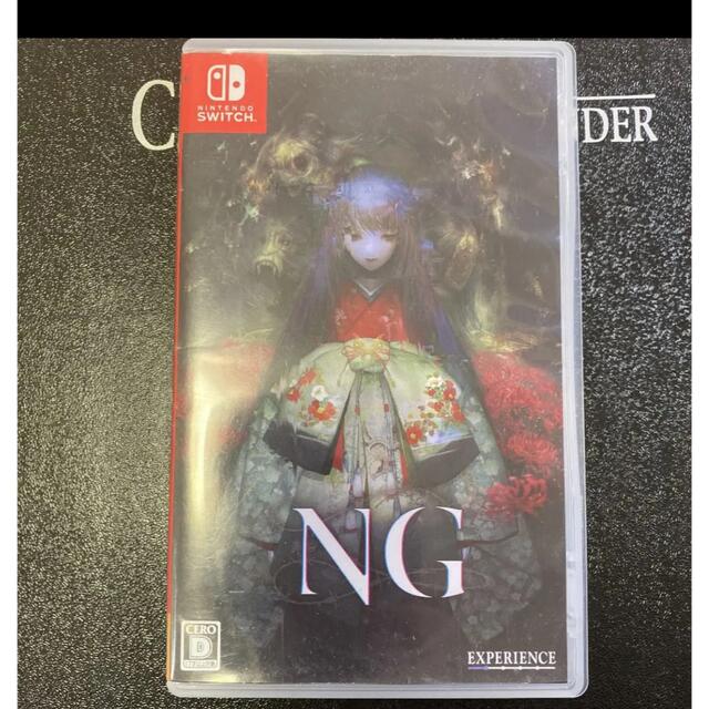 ng Switch スイッチ