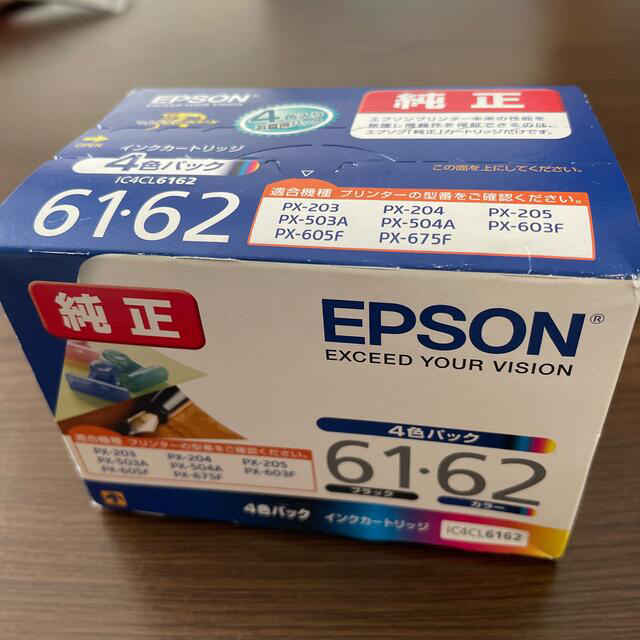 EPSON  純正　62