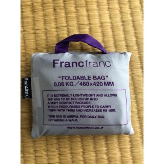 フランフラン(Francfranc)のFrancfranc エコバッグ(エコバッグ)