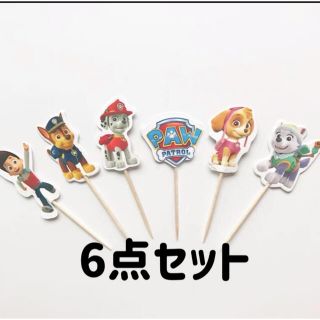 パウパトロール キャラクター ケーキトッパー ピック 飾り 誕生日 6点セット(キャラクターグッズ)