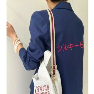 アパルトモンドゥーズィエムクラス(L'Appartement DEUXIEME CLASSE)のL'Appartement  Phone Strap Holder(その他)