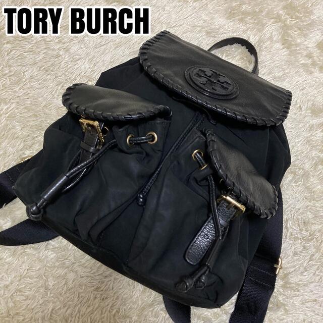 Tory Burch(トリーバーチ)の良品✨トリーバーチ リュック バッグパック デカロゴ レザー ナイロン ブラック レディースのバッグ(リュック/バックパック)の商品写真