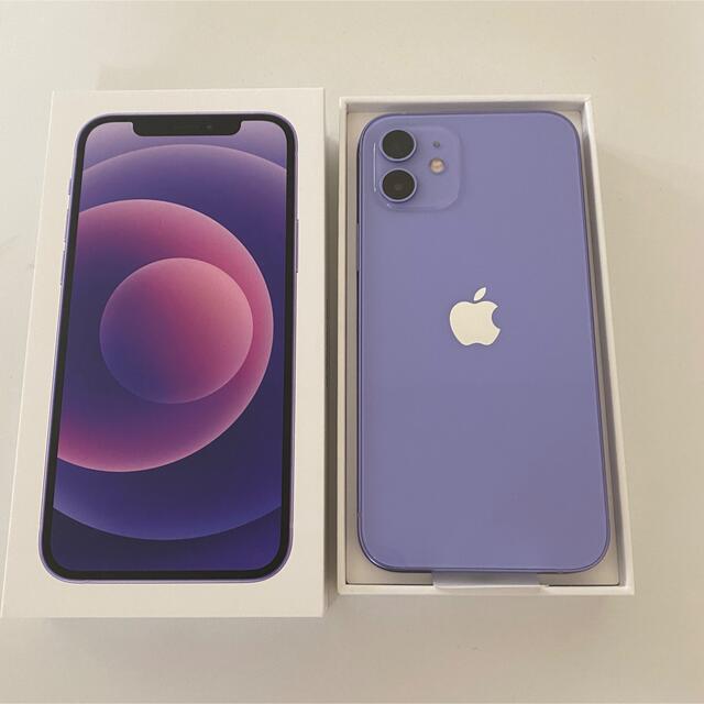 SIMフリーiPhoneX 256GB 新品交換品 A524-415