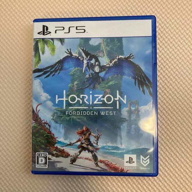 Horizon Forbidden West PS5 ホライゾン