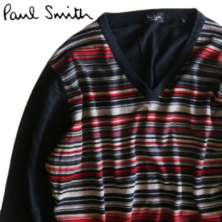 ポールスミス(Paul Smith)の【Paul Smith】美品 ニット セーター ボーダー マルチカラー 英国製☆(ニット/セーター)