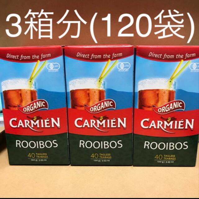 コストコ(コストコ)のオーガニック　ルイボスティー　3箱セット　(120パック)  コストコ  食品/飲料/酒の健康食品(健康茶)の商品写真