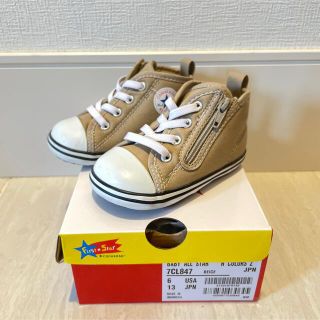 コンバース(CONVERSE)のコンバース　オールスター　ベージュ　13センチ(スニーカー)