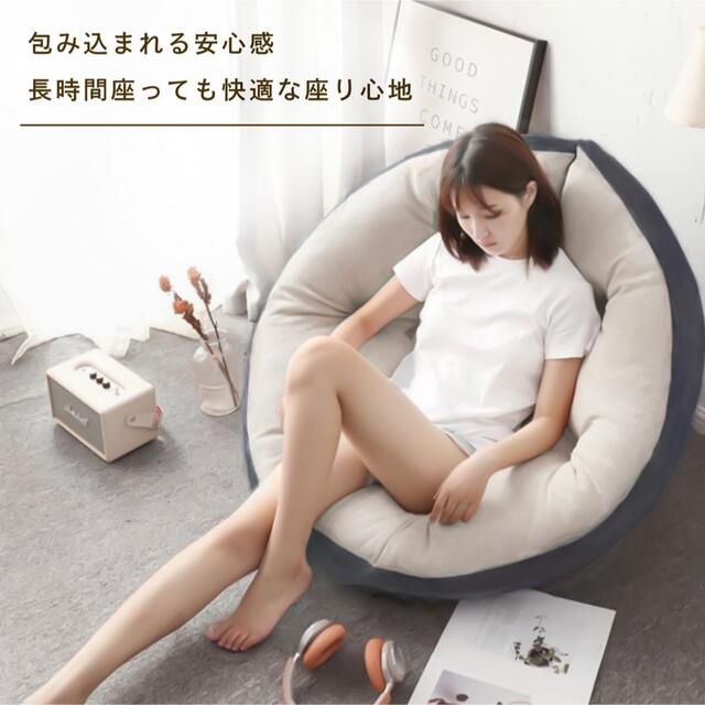 座椅子 ソファ 座椅子ソファ クッションソファ クッション リラックス
