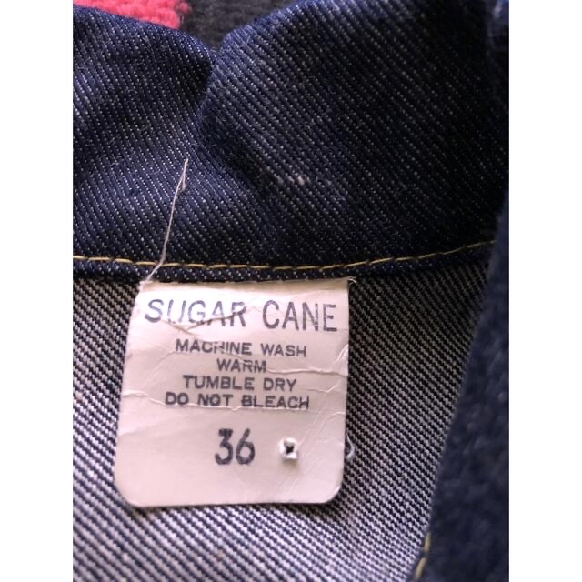 Sugar Cane(シュガーケーン)の老舗ブランド　シュガーケーン　Leeタイプ　ジージャン メンズのジャケット/アウター(Gジャン/デニムジャケット)の商品写真