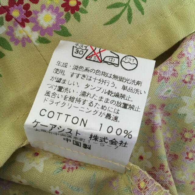 Ralph Lauren(ラルフローレン)の【新品】maison and jams  綿100%  シャツワンピース　双子 キッズ/ベビー/マタニティのキッズ服女の子用(90cm~)(ワンピース)の商品写真