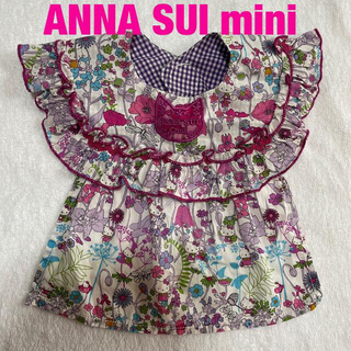 アナスイミニ(ANNA SUI mini)のANNA SUI mini　ハローキティ　スタイ(ベビースタイ/よだれかけ)