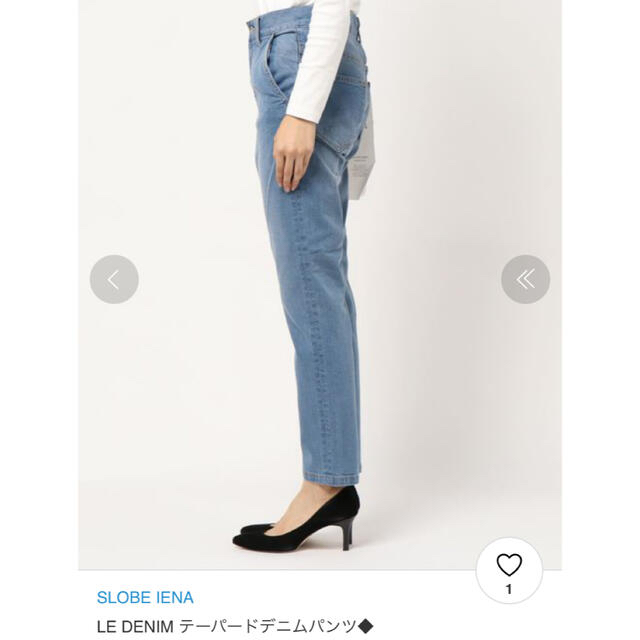 SLOBE IENA(スローブイエナ)のお値下げ☆【SLOBE IENA】LE DENIM テーパードデニムパンツ レディースのパンツ(デニム/ジーンズ)の商品写真