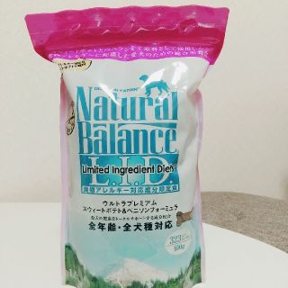 ナチュラルバランス(Natural Balance)のNatural Balance(ペットフード)