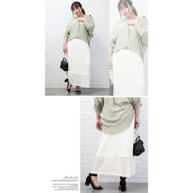 clette(クレット)のclette 透かし編みニットロングスカート オフホワイト 3Lサイズ レディースのスカート(ロングスカート)の商品写真