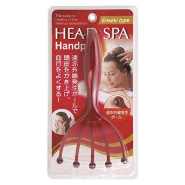 ハンドプロ ヘッドライン遠赤外線タイプ HEAD SPA Enseki type コスメ/美容のヘアケア/スタイリング(スカルプケア)の商品写真