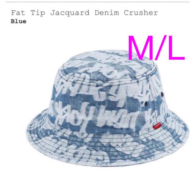 Supreme Fat Tip Jacquard Denim Crusher帽子