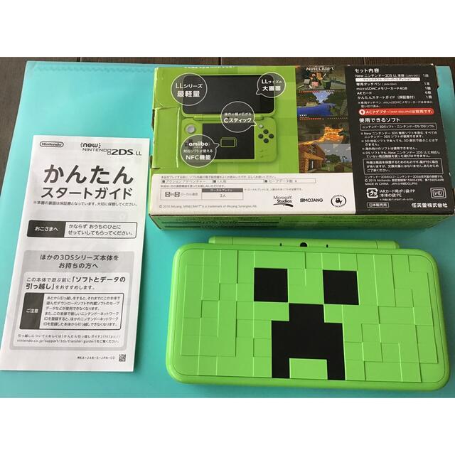 新品】 任天堂2DSLL マインクラフト CREEPER EDITION | skien-bilskade.no