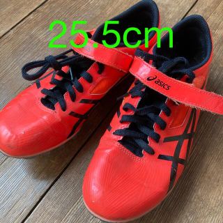 アシックス(asics)のasics 陸上スパイク ヒートスプリント　25.5cm(陸上競技)