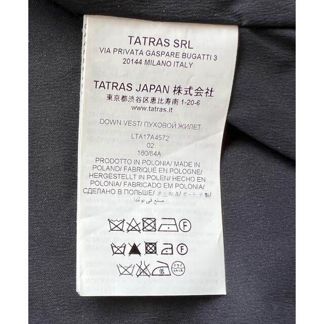 TATRAS(タトラス)のタトラス　レディース　ダウンベスト レディースのジャケット/アウター(ダウンベスト)の商品写真