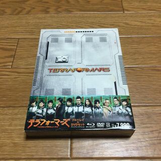 ヤマシタトモヒサ(山下智久)の「テラフォーマーズ プレミアムエディション初回仕様 3枚組(日本映画)