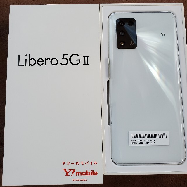ワイモバイル　Libero 5G Ⅱ ホワイト