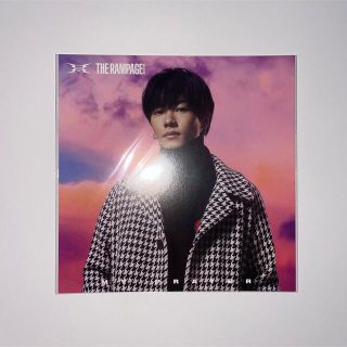 川村壱馬 アザージャケット(ミュージシャン)