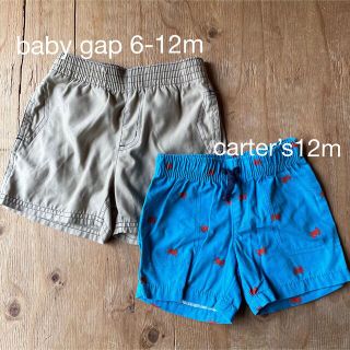 ベビーギャップ(babyGAP)のbabygap carter's ショートパンツ 6-12month 2枚セット(パンツ)