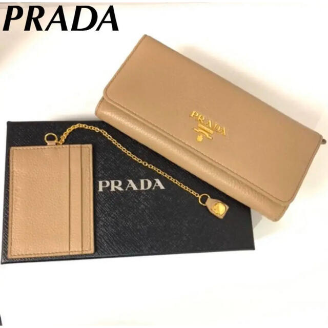 プラダ PRADA 長財布 ベージュ パスケース付き ウォレット カメオ