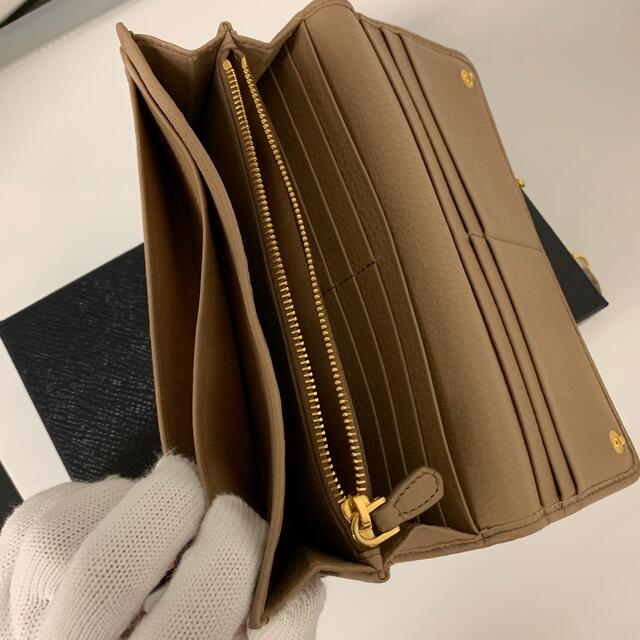 PRADA - プラダ PRADA 長財布 ベージュ パスケース付き PRADA - プラダ PRADA 長財布 ベージュ パスケース付き