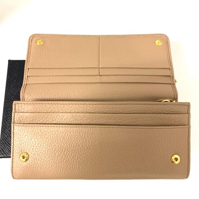 PRADA - プラダ PRADA 長財布 ベージュ パスケース付き PRADA - プラダ PRADA 長財布 ベージュ パスケース付き