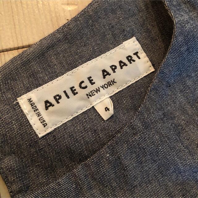 Plage(プラージュ)のAPIECE APART tops レディースのトップス(シャツ/ブラウス(半袖/袖なし))の商品写真