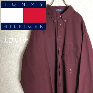 トミーヒルフィガー(TOMMY HILFIGER)の【人気アイテム】 トミーヒルフィガーBDシャツ Lサイズ 90S エンブレム刺繍(シャツ)